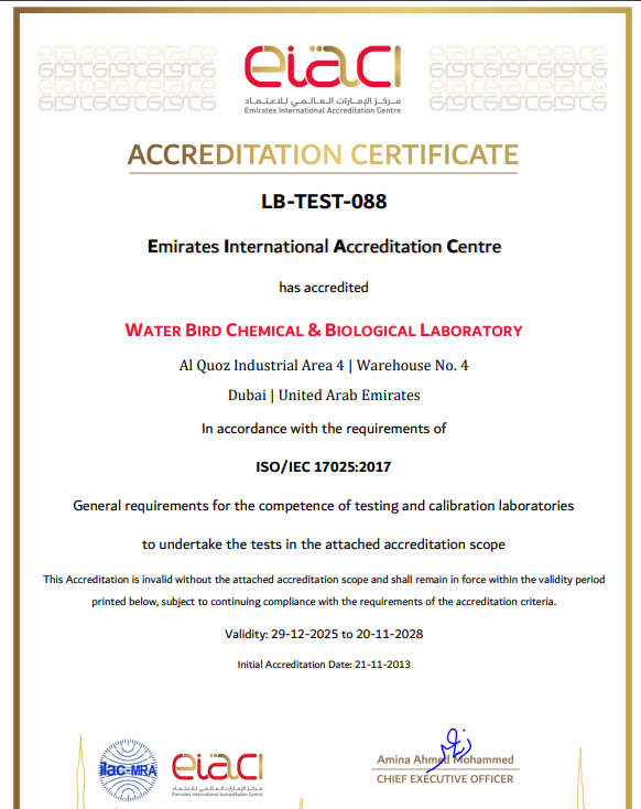 DM accredited laboratory