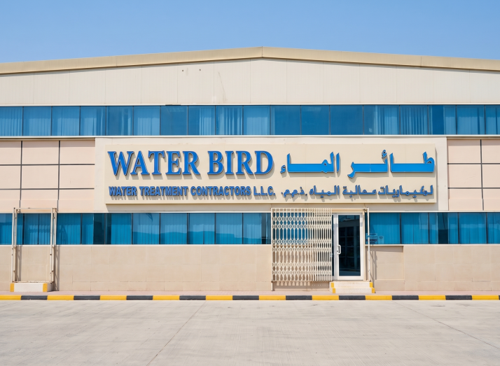 Waterbird Warehouse